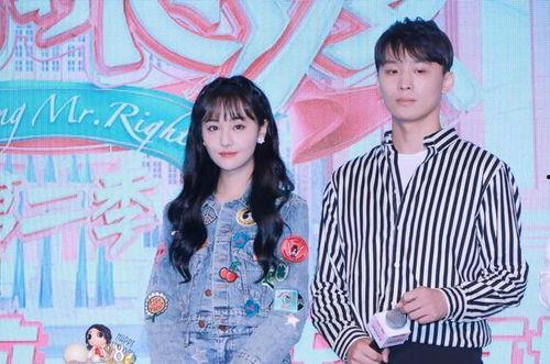 娱乐圈最新吃瓜百度云