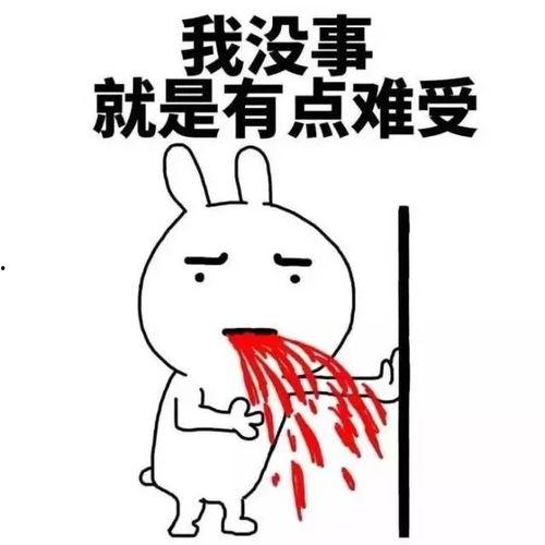 娱乐吃瓜酱三行情书