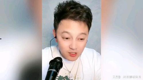 刘一飞说娱乐圈吃瓜,吃瓜背后的真相与内幕