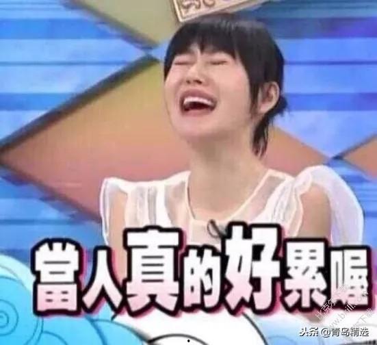 娱乐圈吃瓜音乐bgm