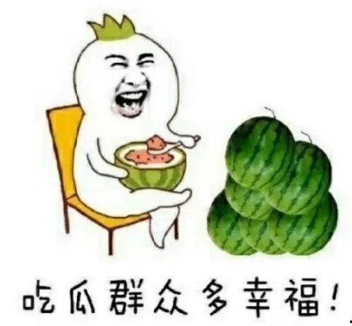 娱乐圈吃瓜上桌,揭秘明星背后的故事